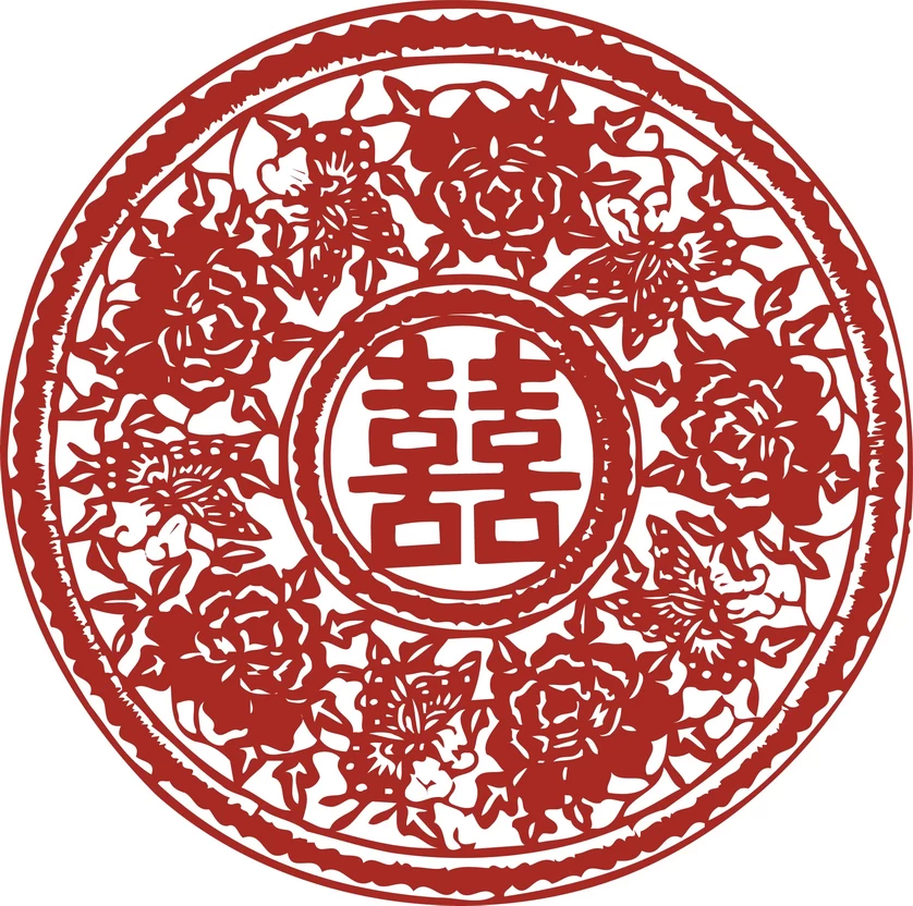 中国风中式传统喜庆民俗人物动物窗花剪纸插画边框AI矢量PNG素材【1717】